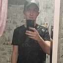 Знакомства: Андрей, 24 года, Железнодорожный