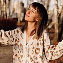 Знакомства: Юля, 35 лет, Челябинск