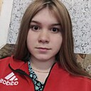 Знакомства: Натали, 22 года, Вупперталь