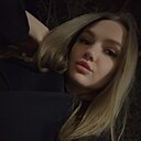 Знакомства: Виктория, 27 лет, Батайск