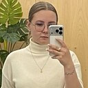 Знакомства: Екатерина, 22 года, Улан-Удэ