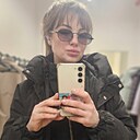Знакомства: Кристина, 34 года, Тула