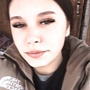 Знакомства: Валентина, 20 лет, Абакан
