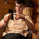 Знакомства: Давид, 18 лет, Казань