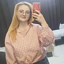 Знакомства: Алена, 28 лет, Челябинск