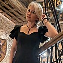 Знакомства: Екатерина, 44 года, Белгород