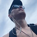 Знакомства: Василий, 29 лет, Томск