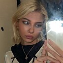 Знакомства: Ilona, 21 год, Минск
