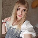 Знакомства: Мария, 26 лет, Астана