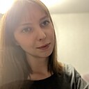 Знакомства: Анна, 21 год, Борисоглебск