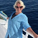 Знакомства: Марина, 45 лет, Березовский (Свердловская Обл)