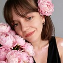 Знакомства: Валентина, 27 лет, Каменск-Уральский