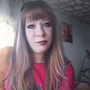 Знакомства: Анастасия, 29 лет, Чебаркуль