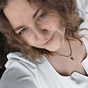 Знакомства: Екатерина, 24 года, Саратов