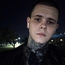 Знакомства: Костя, 23 года, Шымкент