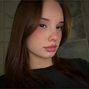 Знакомства: Ульяна, 21 год, Тюмень