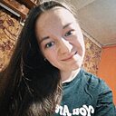 Знакомства: Александра, 26 лет, Иркутск
