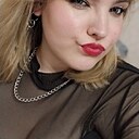 Знакомства: Ксения, 24 года, Можга