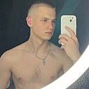 Знакомства: Максим, 26 лет, Чебоксары