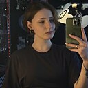 Знакомства: Ася, 21 год, Севастополь