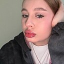 Знакомства: Вика, 20 лет, Санкт-Петербург