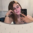 Знакомства: Алина, 23 года, Калининград