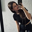 Знакомства: Катюша, 23 года, Краснодар