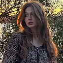 Знакомства: Софа, 24 года, Ростов-на-Дону