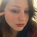 Знакомства: Таня, 33 года, Краснодар