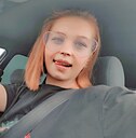 Знакомства: Ирина, 29 лет, Слюдянка
