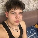 Знакомства: Артём, 18 лет, Магнитогорск