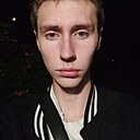 Знакомства: Олег, 23 года, Волгоград