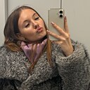 Знакомства: Дарья, 18 лет, Воронеж