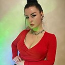 Знакомства: Рита, 40 лет, Донецк