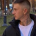 Знакомства: Александр, 19 лет, Нижнекамск