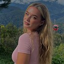 Знакомства: Настя, 18 лет, Москва