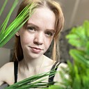 Знакомства: Александра, 24 года, Советский