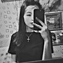 Знакомства: Nina, 21 год, Новосибирск
