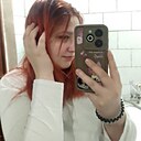 Знакомства: Юлия, 18 лет, Абакан