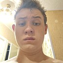 Знакомства: Сергей, 18 лет, Бугуруслан