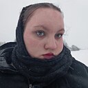 Знакомства: Анастасия, 19 лет, Верхнедвинск