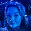 Знакомства: Кристина, 35 лет, Улан-Удэ