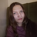 Знакомства: Анастасия, 18 лет, Агинское