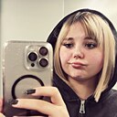 Знакомства: Юля, 21 год, Ставрополь