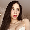 Знакомства: Дарья, 18 лет, Томск