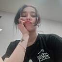Знакомства: Леся, 18 лет, Урюпинск