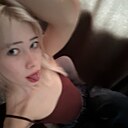 Знакомства: Катя, 18 лет, Новосибирск