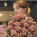 Знакомства: Елизавета, 21 год, Мурманск