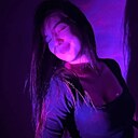 Знакомства: Анастасия, 25 лет, Могилев