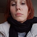 Знакомства: Вера, 26 лет, Самара